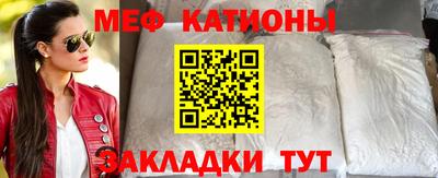 соль ск Чапаевск