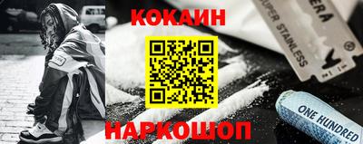 соль ск Чапаевск