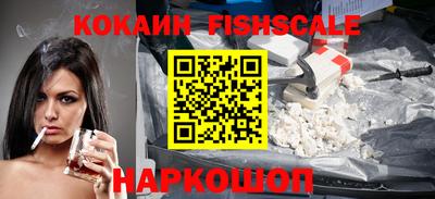 мефедрон мука Чебоксары