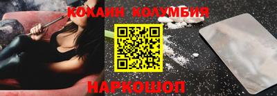мефедрон мука Чебоксары