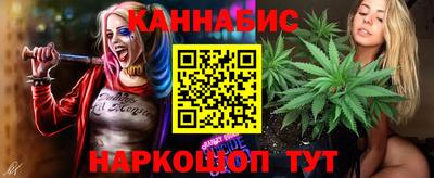 мефедрон мука Чебоксары