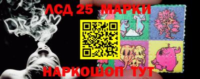 мефедрон мука Чебоксары