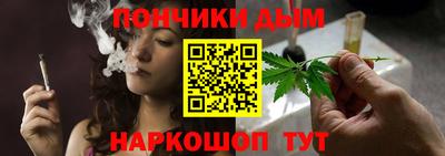 кокаин Чебаркуль