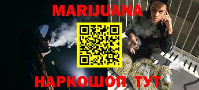 кокаин Чебаркуль