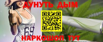 мефедрон мука Чебоксары