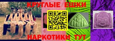 соль ск Чапаевск