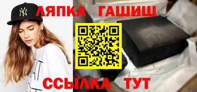 мефедрон мука Чебоксары