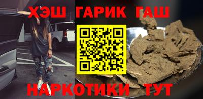 твердый Шелехов