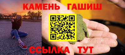 mix Шебекино