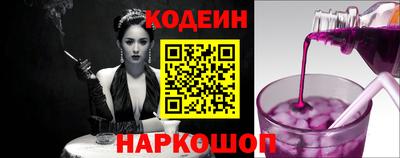 mix Шебекино